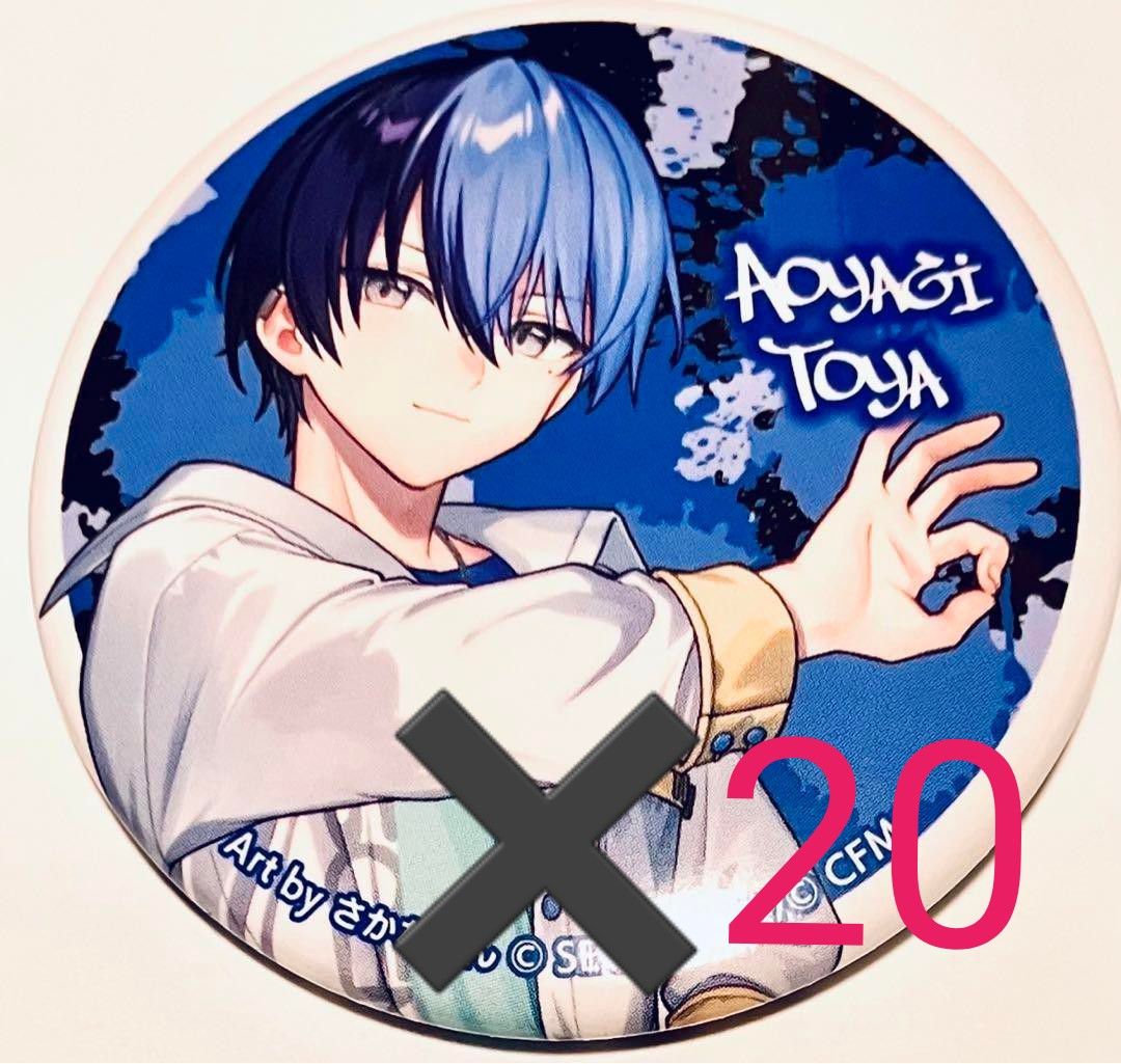 プロセカ 青柳冬弥 缶バッジ 28C ホワイトデー プロセカ 28C