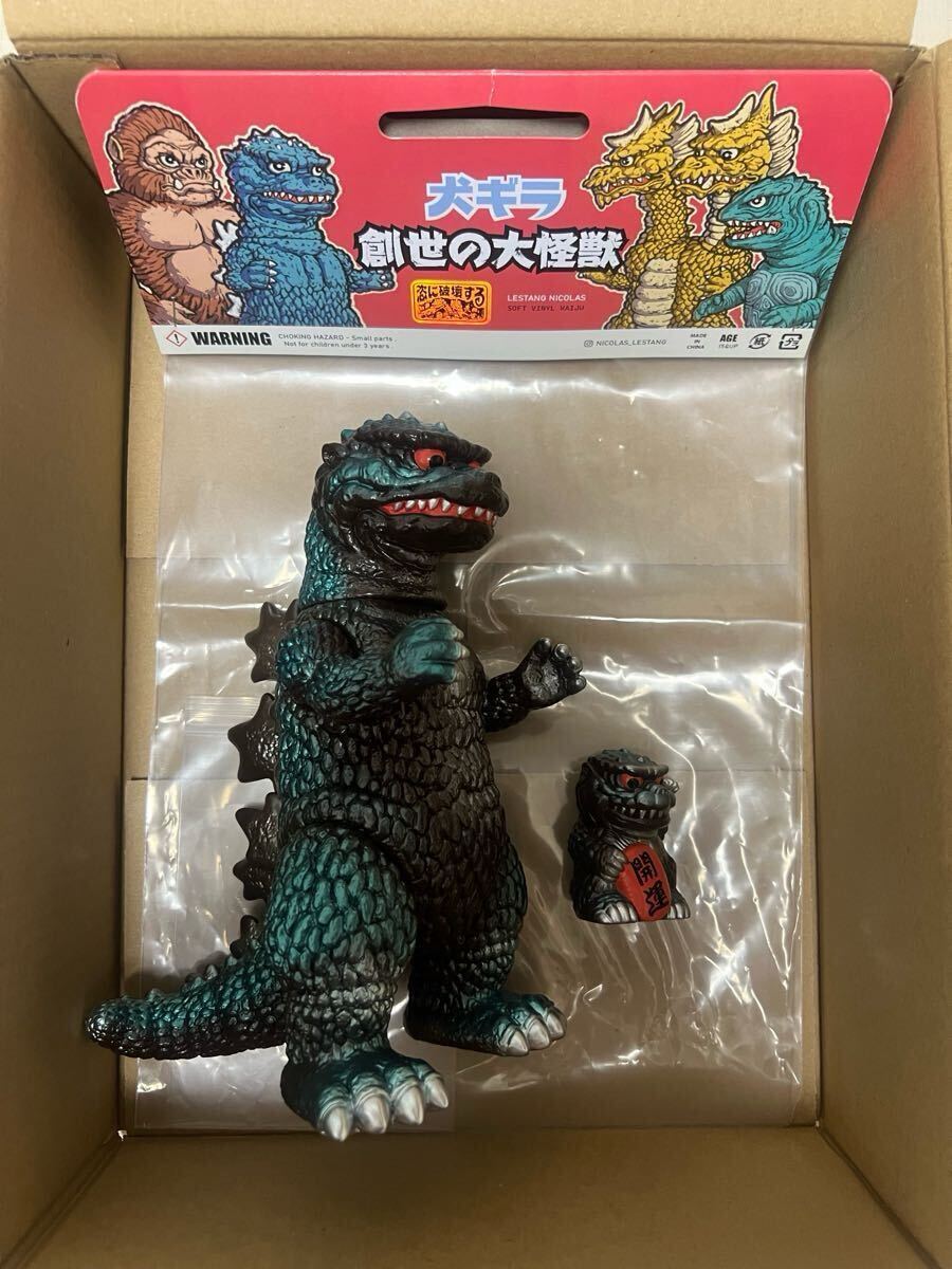 Yahoo!オークション -「nicolas_lestang」の落札相場・落札価格