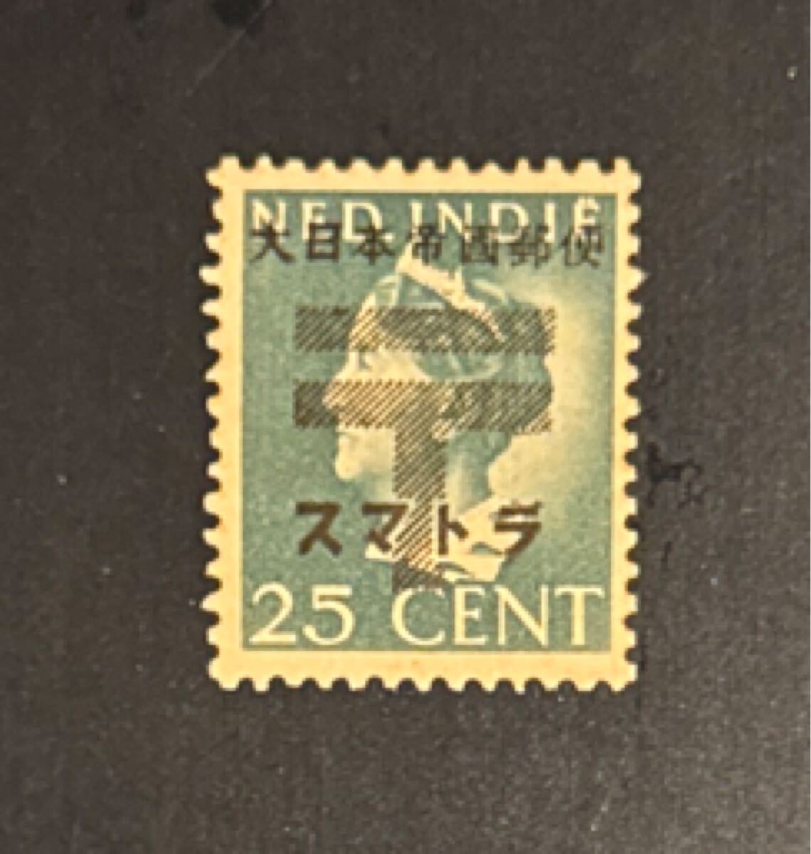 銭単位切手(美品)南方占領地 フィリピン 1943年~44年 普通切手