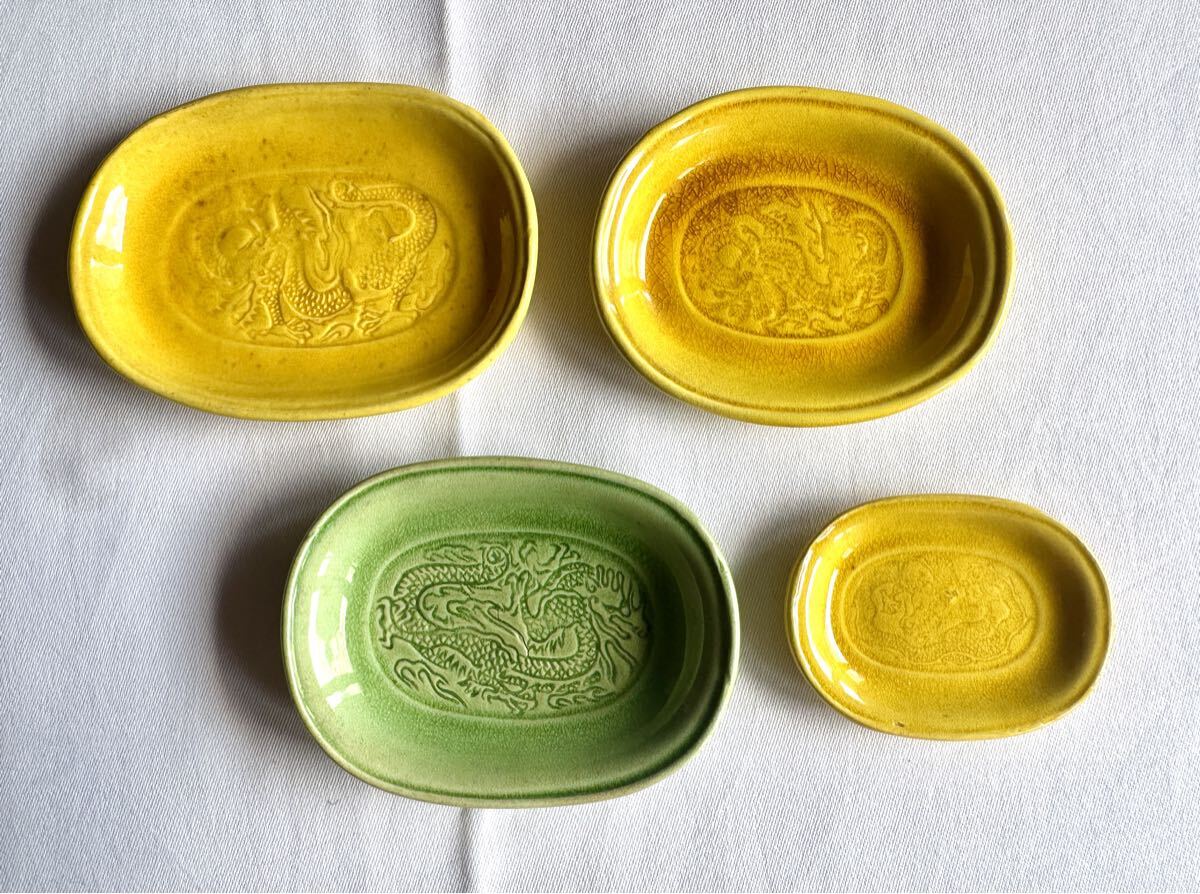 Yahoo!オークション -「源内焼」の落札相場・落札価格