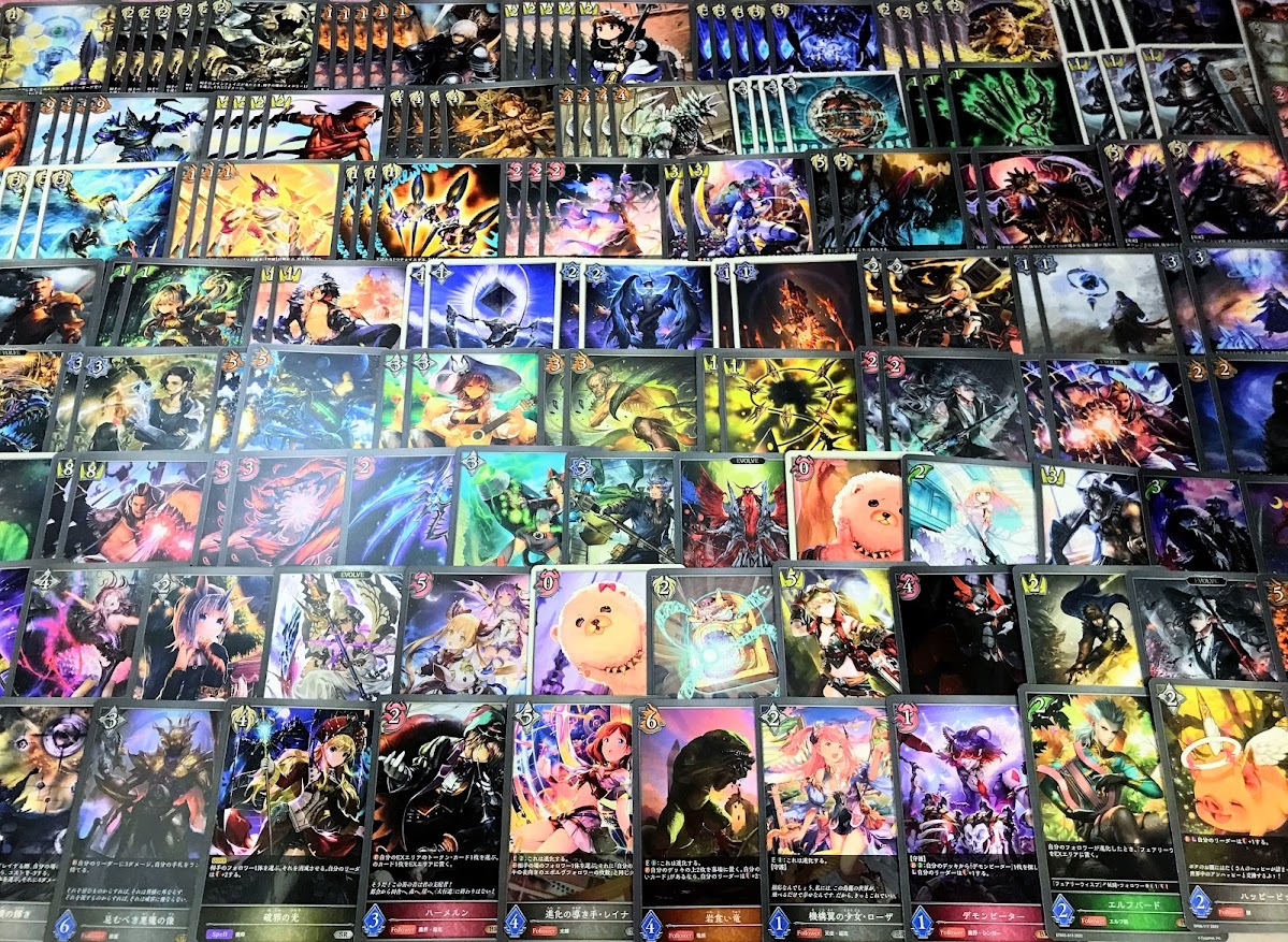 Yahoo!オークション -「シャドウバース エボルヴまとめ」の落札相場