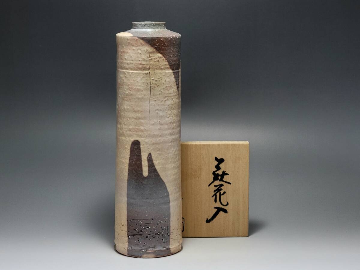 Yahoo!オークション -「大和保男」の落札相場・落札価格