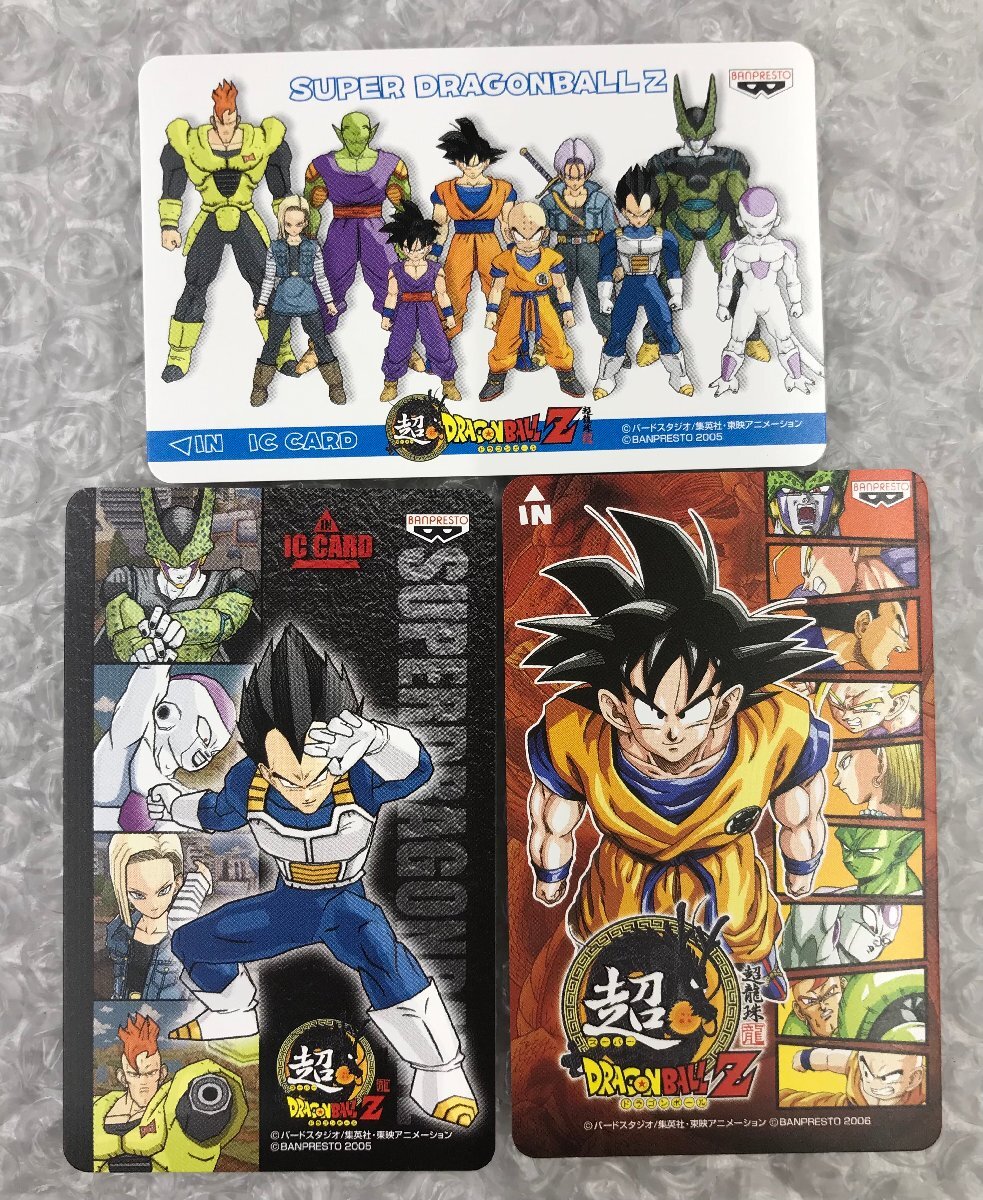 ドラゴンボール カードダス まとめ売り 600枚 以上 ドラゴンボール