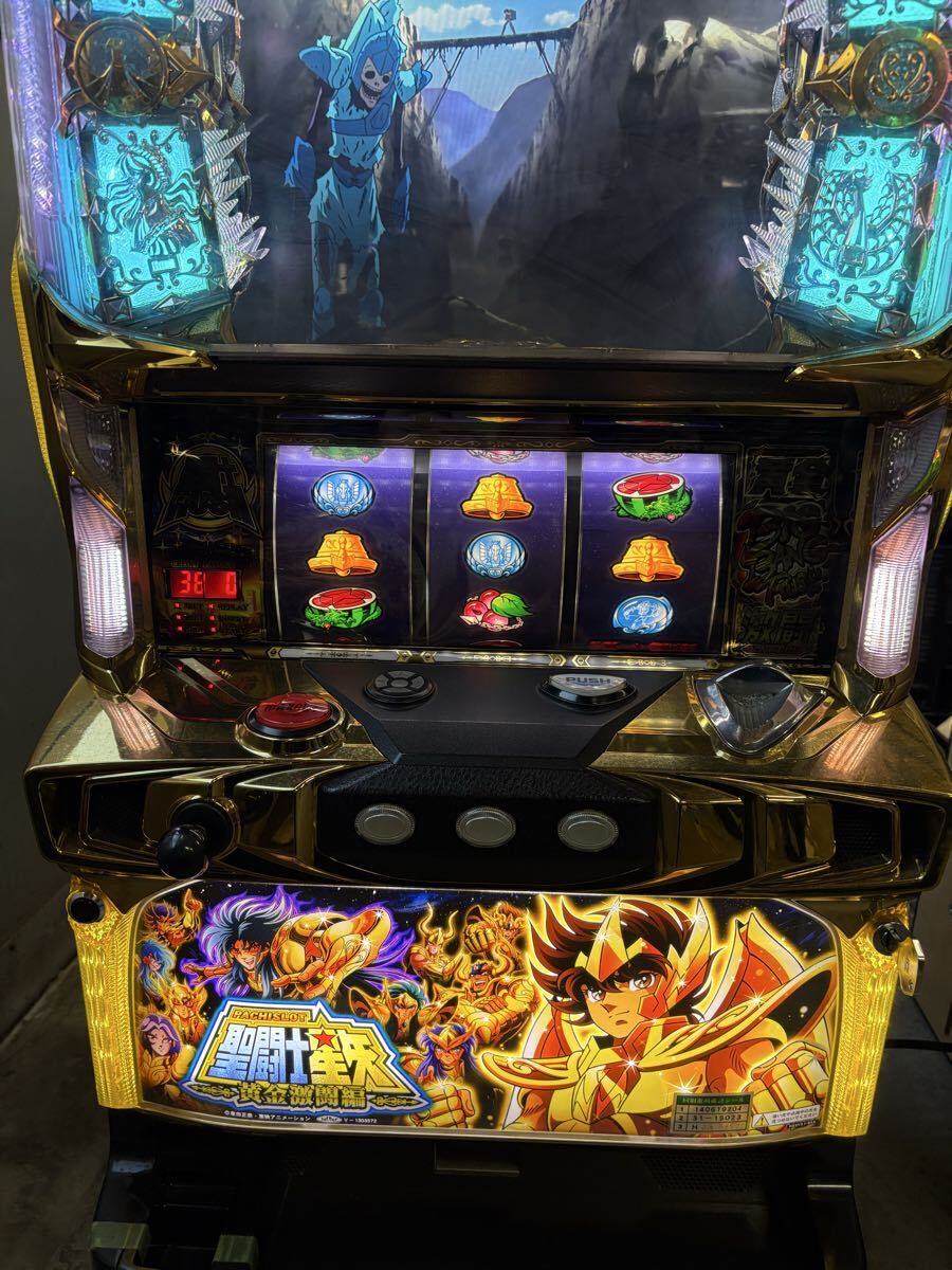 Yahoo!オークション -「聖闘士星矢 黄金激闘編」の落札相場・落札価格