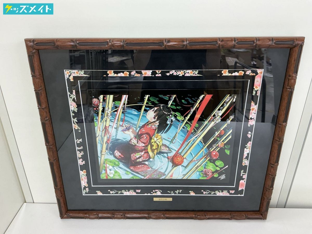 アールビバン 版画 カントク 三白 作品番号 36/50 / ミクスドメディア