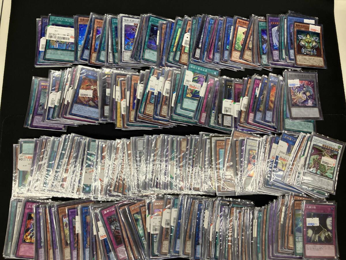 遊戯王カード【まとめ売り】値下げ済 11/7□遊戯王カード告知更新しま