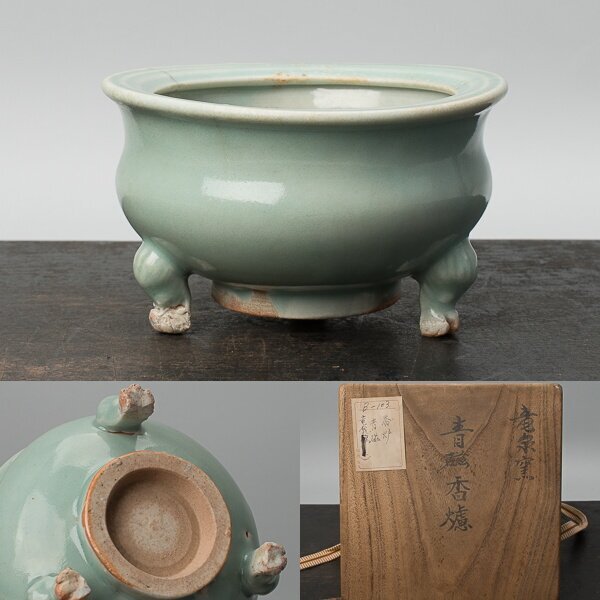 古伊万里青磁大黒天ふせ香炉 古伊万里青磁大黒天ふせ香炉 古伊万里青磁