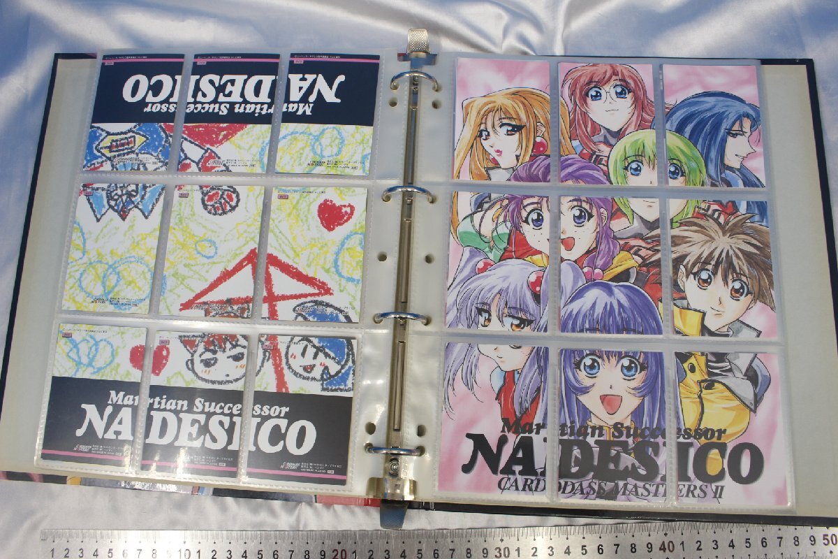 Yahoo!オークション -「ナデシコ カードダスマスターズ」の落札相場