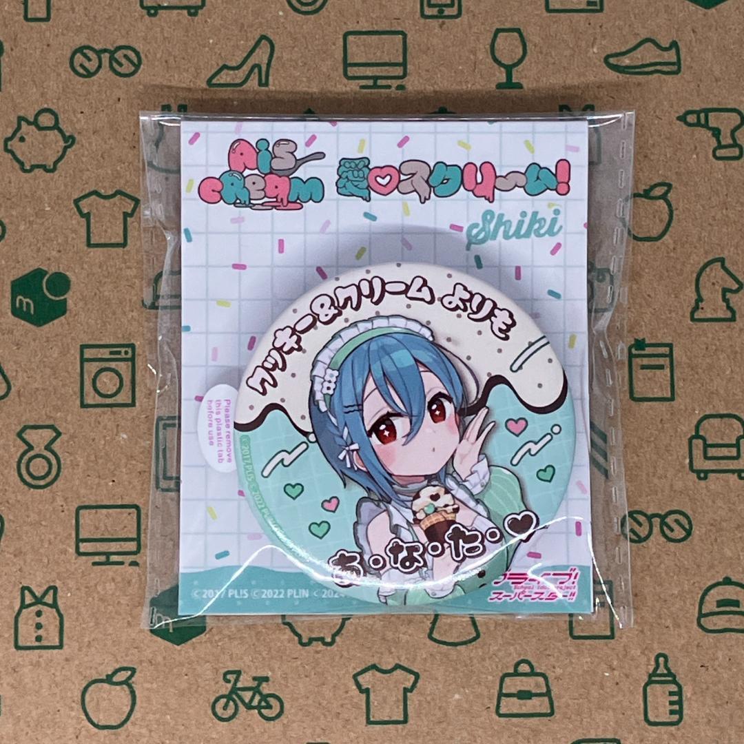 黒澤ルビィ AiScReam 愛スクリ～ム サウンド缶バッジ ラブライブ