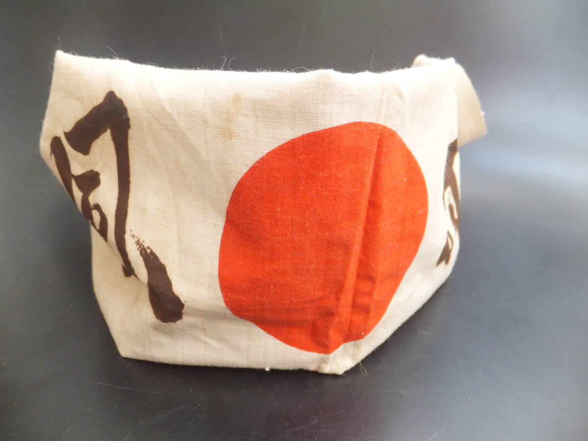 希少 激レア 旧日本軍 神風特攻 航空兵器総局長官 遠藤三郎 大日本帝国