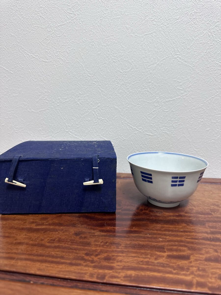 中国 明時代 南京染付鉢 共箱 送料込み1223 中国 明時代 南京染付鉢 共