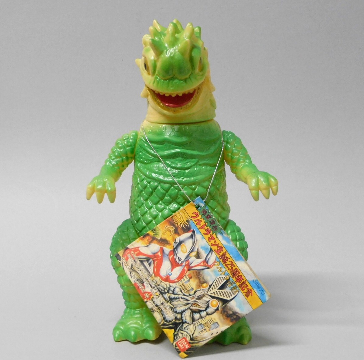 Yahoo!オークション -「ウルトラマン ベムラー」(ソフビ) (ビンテージ