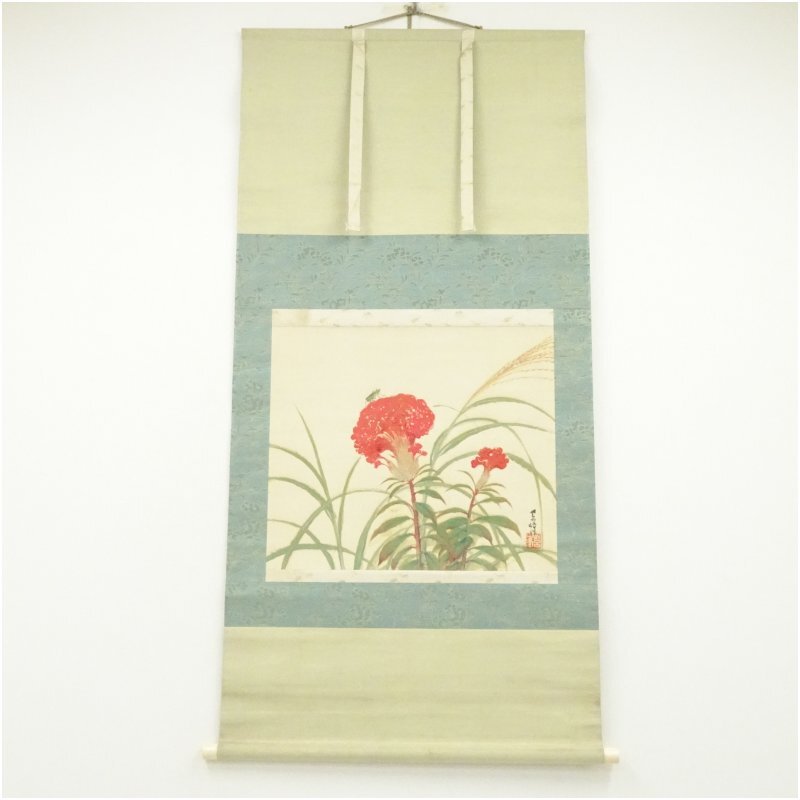 2026年最新】Yahoo!オークション -榊原紫峰の中古品・新品・未使用品一覧