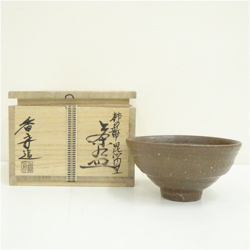 2026年最新】Yahoo!オークション -香舟の中古品・新品・未使用品一覧