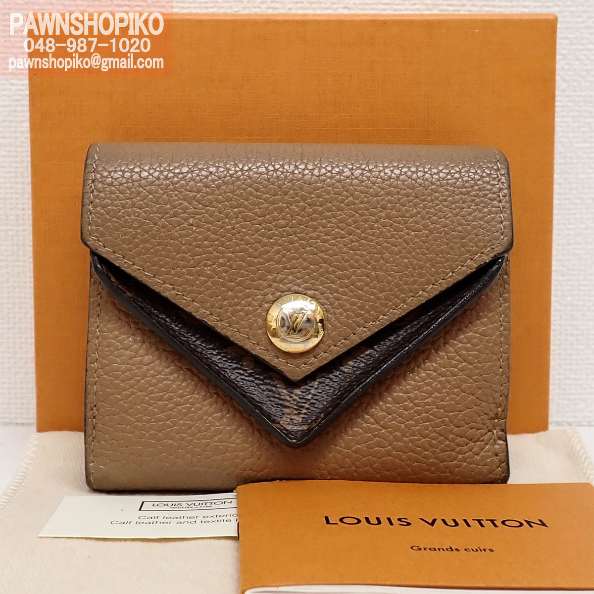 2026年最新】Yahoo!オークション -ルイ・ヴィトン ポルトフォイユ