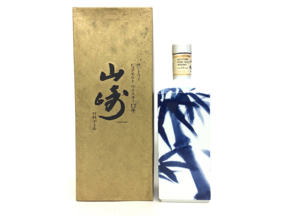 Yahoo!オークション -「竹林」(飲料) の落札相場・落札価格