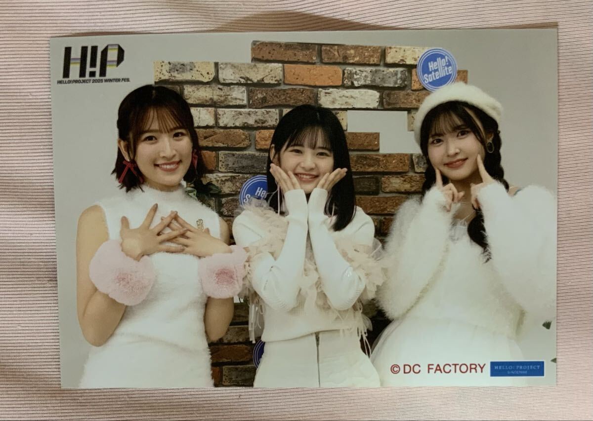 BEYOOOOONDS 岡村美波 直筆サイン入り ドリームガールズ 2014年秋