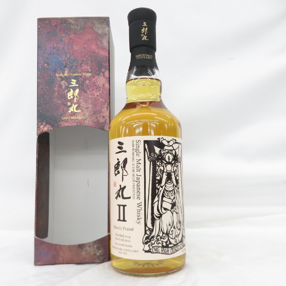 Yahoo!オークション -「三郎丸ii」(日本) (ウイスキー)の落札相場