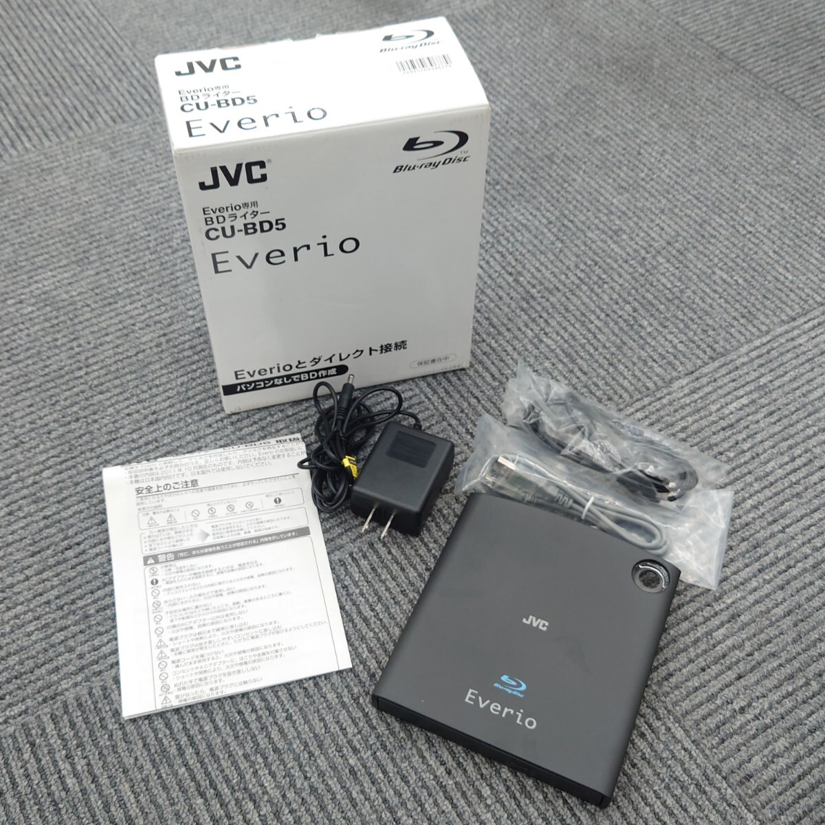 Yahoo!オークション -「エブリオ bdライター」の落札相場・落札価格