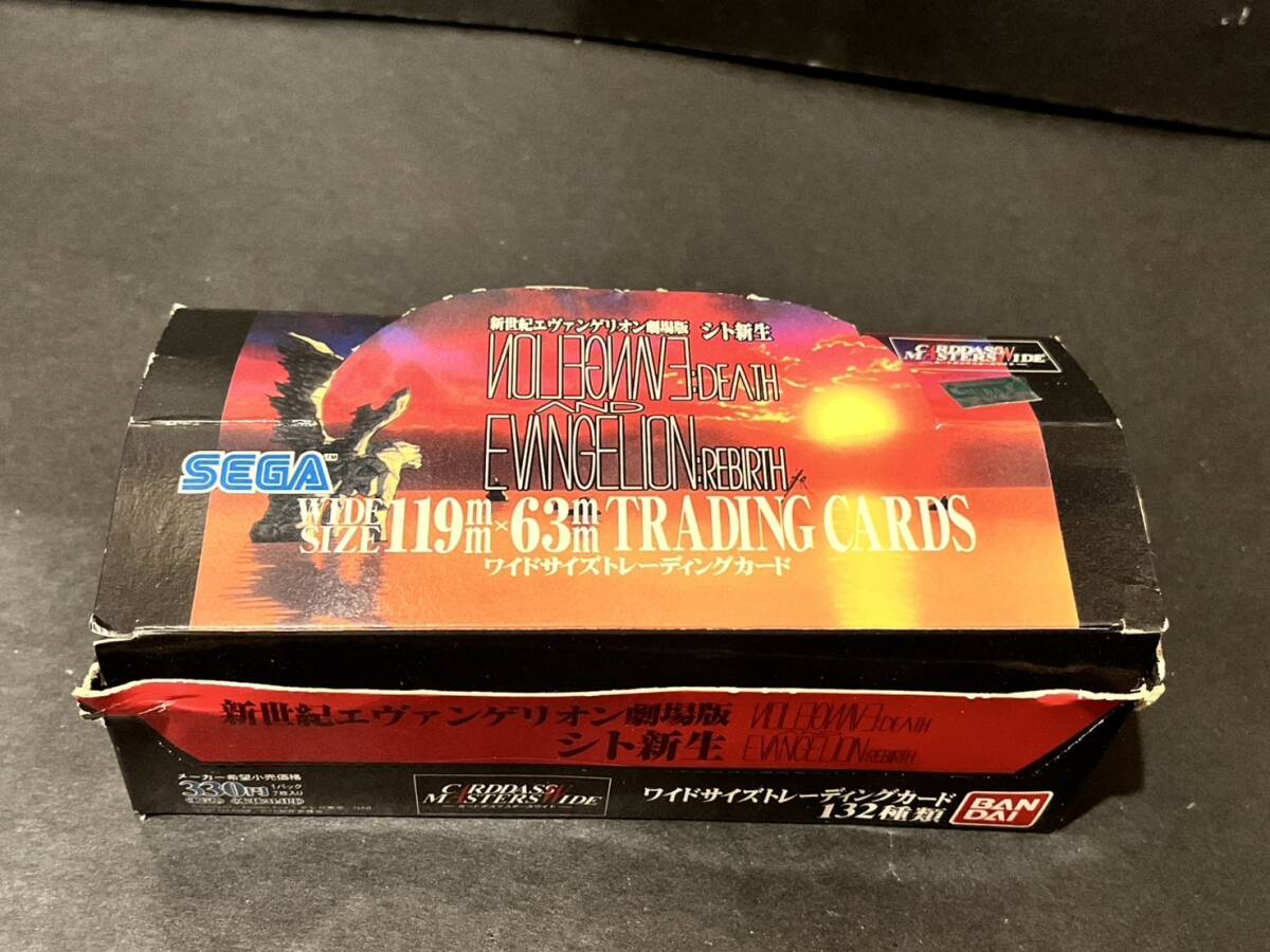 エヴァンゲリヲン シト新生 トレーディングカード Yahoo!オークション