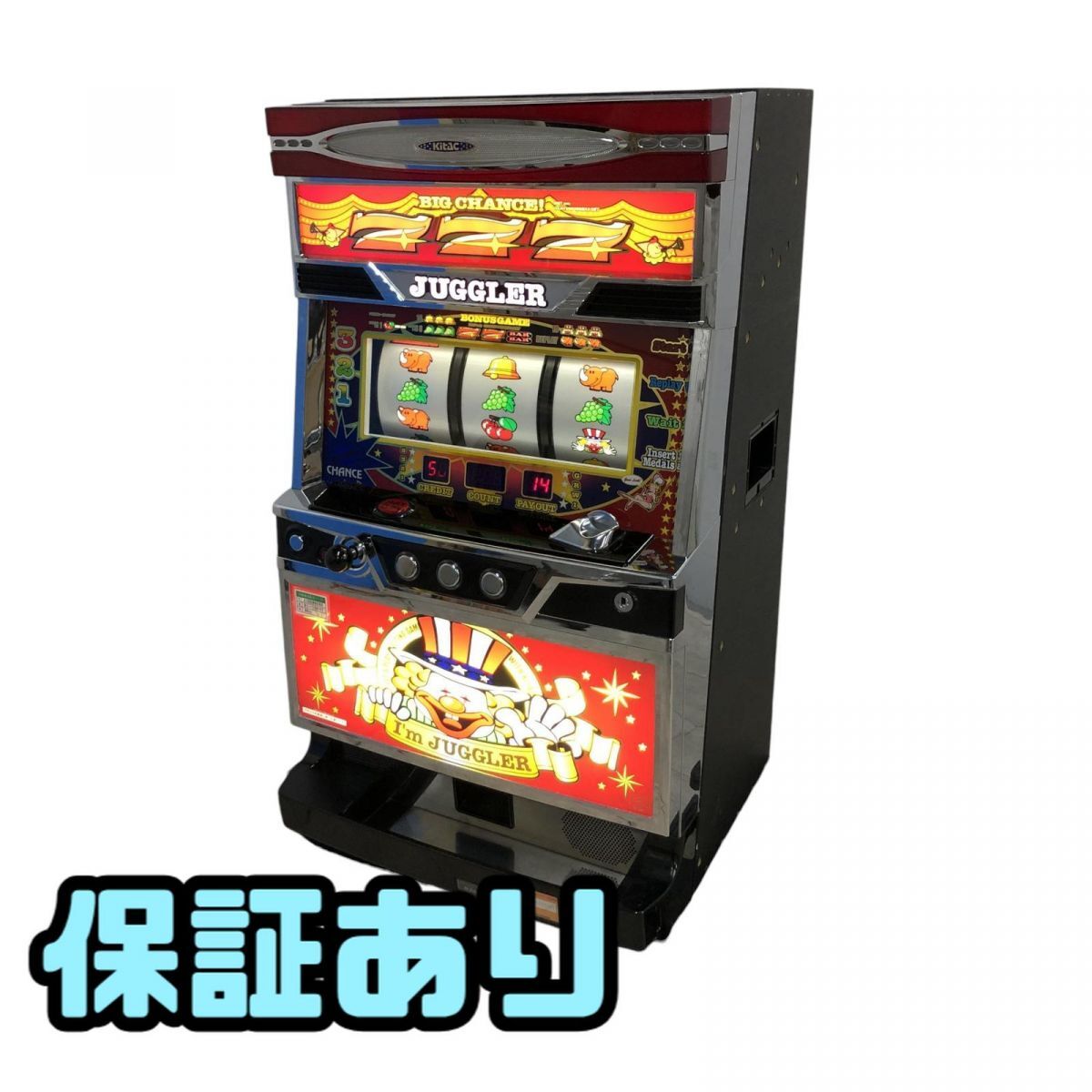 送料無料】アイムジャグラーEX 5号機 5号機アイムジャグラーEX