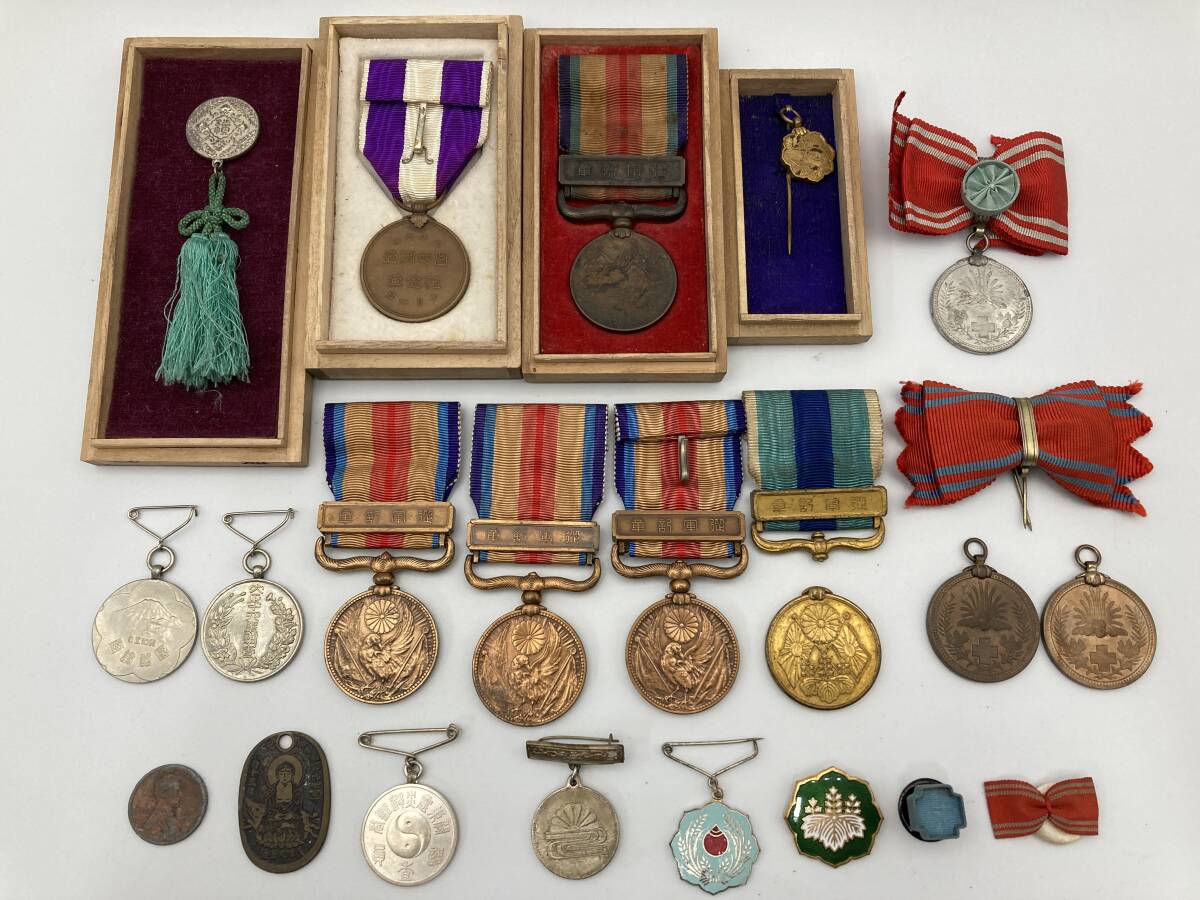 激レア！「勤労章」 日本軍 勲章 箱有 造幣局 激レア！「勤労章」 日本