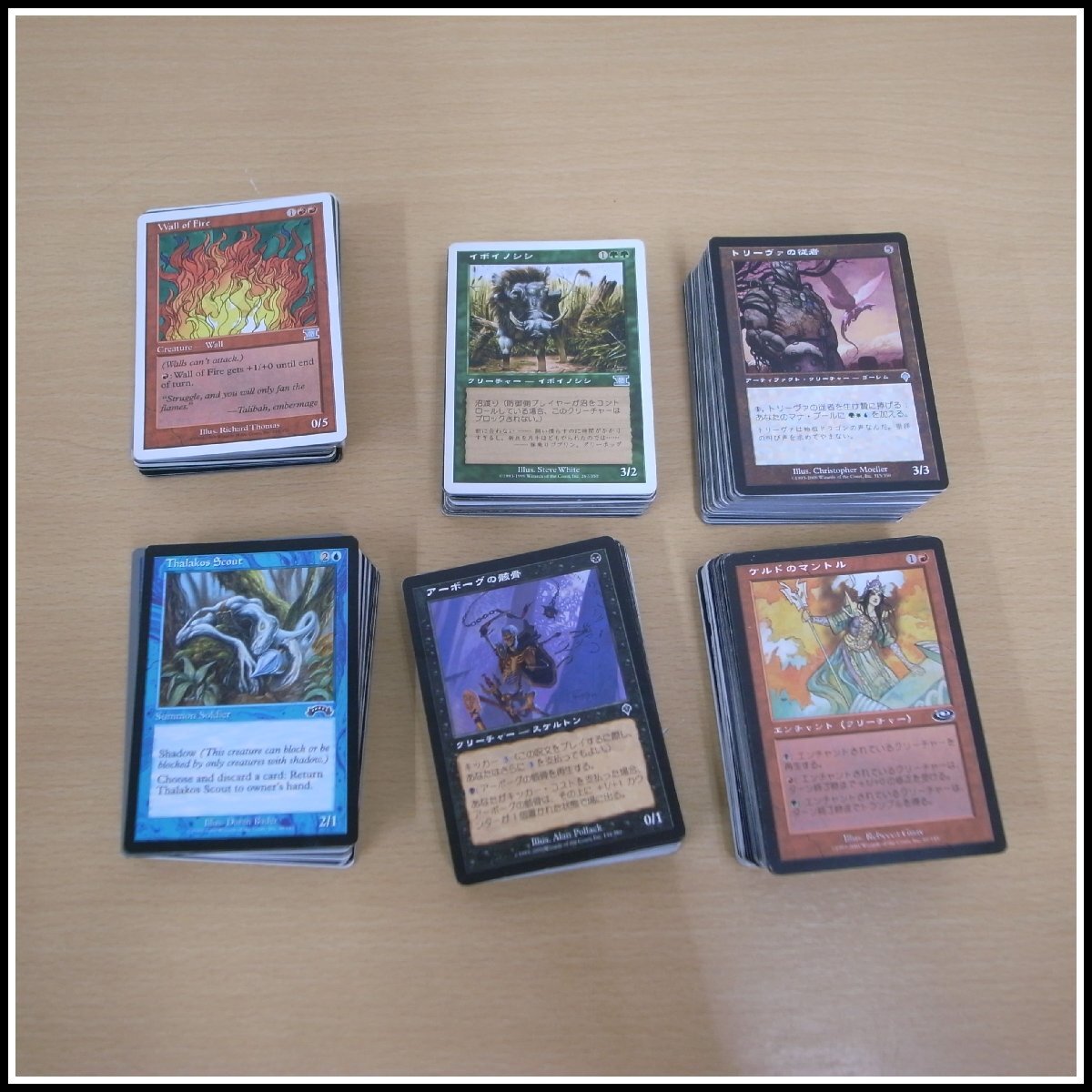 MTG マジックザギャザリング まとめ売り1 バラ売り可能 2025年最新