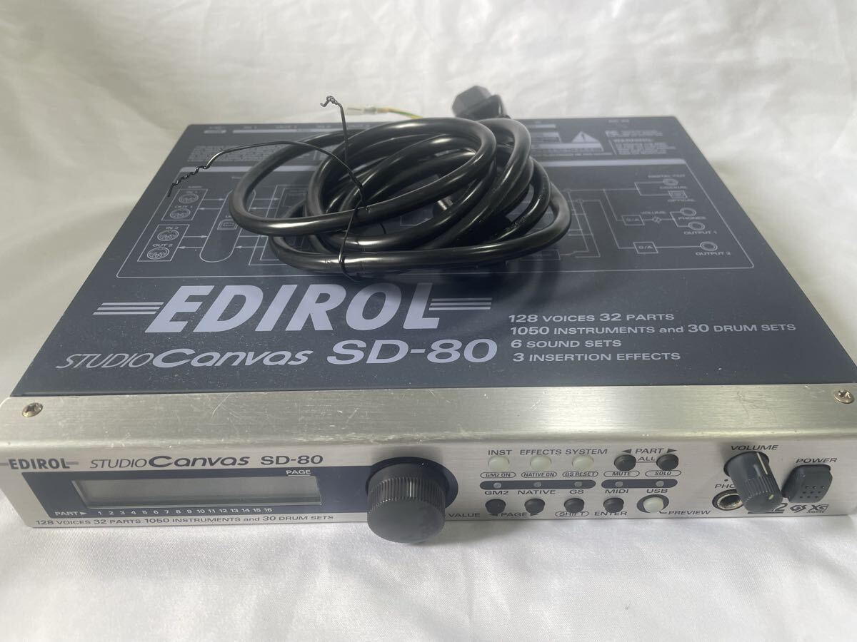 Yahoo!オークション -「roland sd-80」の落札相場・落札価格