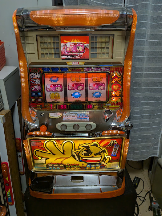 Yahoo!オークション -「パチスロ 吉宗 4号機」の落札相場・落札価格