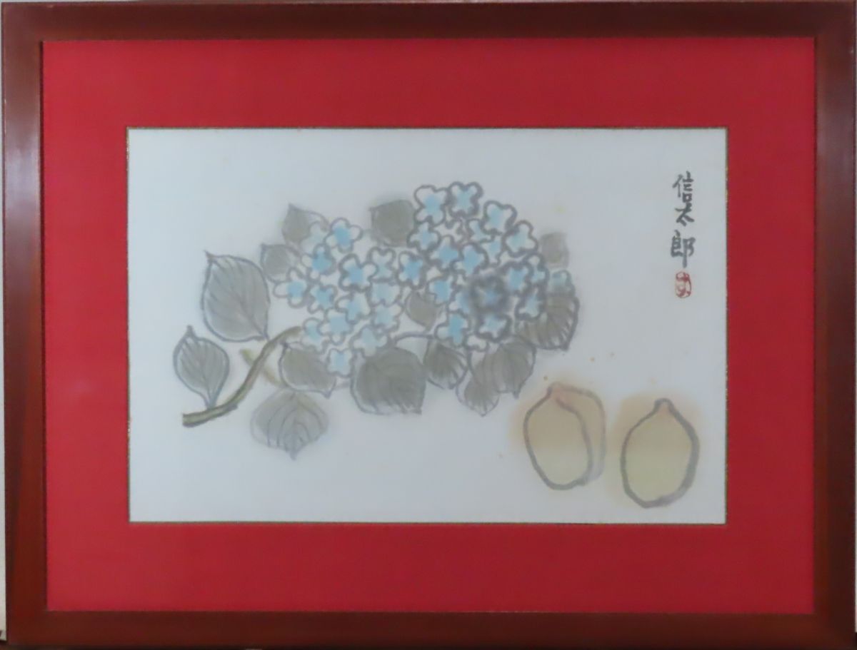 絵画 油絵 田浦信勝 肉筆油絵 静物画 額紫陽花 F8 絵画 油絵 田浦信勝