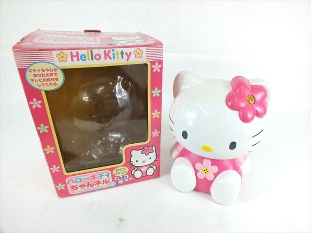 2026年最新】Yahoo!オークション -ハローキティちゃんの中古品・新品