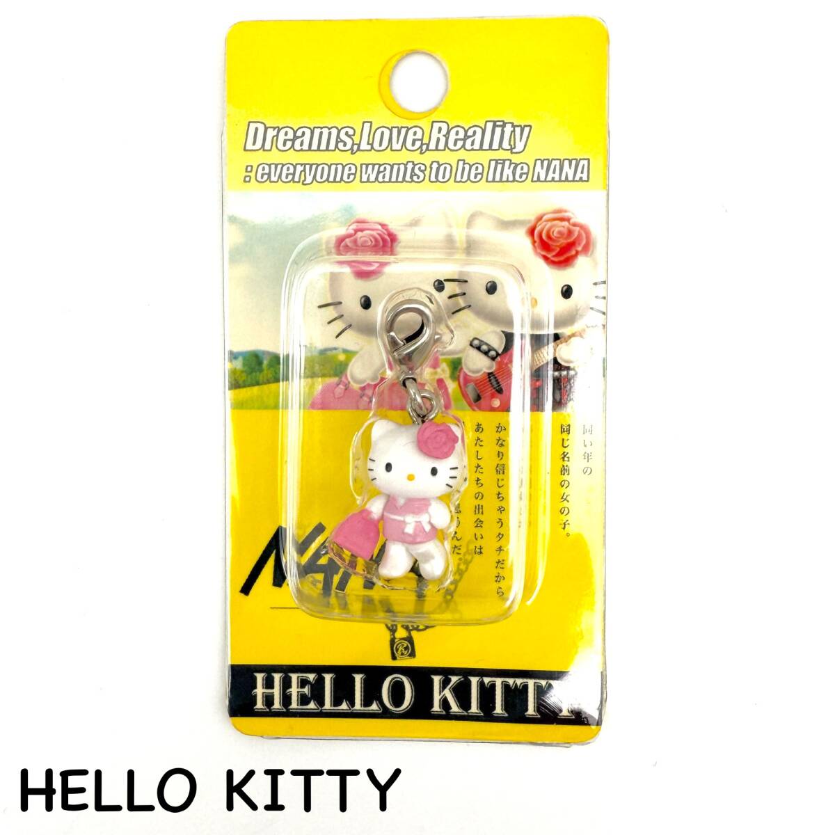 希少！レアもの有り！ご当地キティ Hello Kitty 希少！レアもの有り