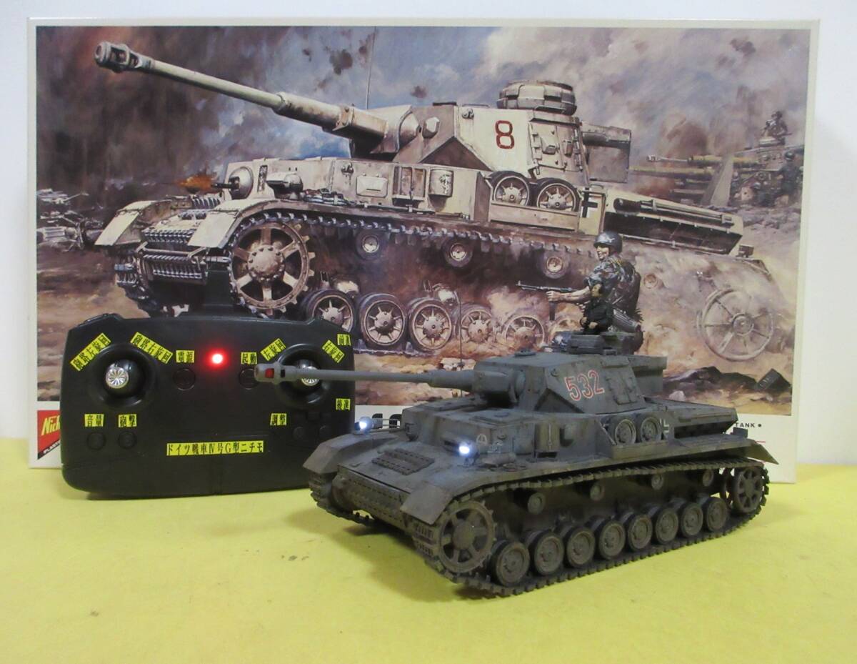 Yahoo!オークション -「ニチモ 30」(戦車、軍用車両) (プラモデル)の