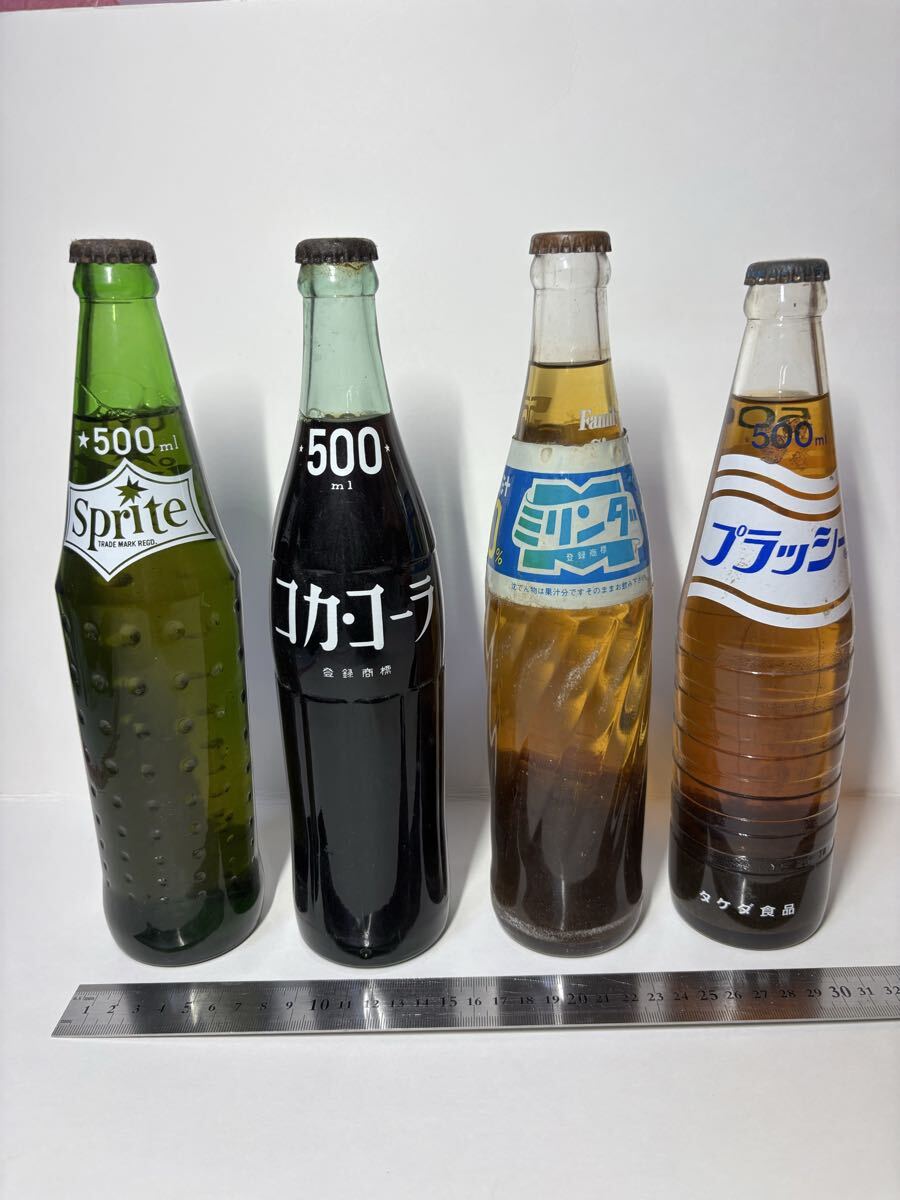 ✴︎昭和レトロ✴︎【ミリンダジュース（HC含む）】ヴィンテージ