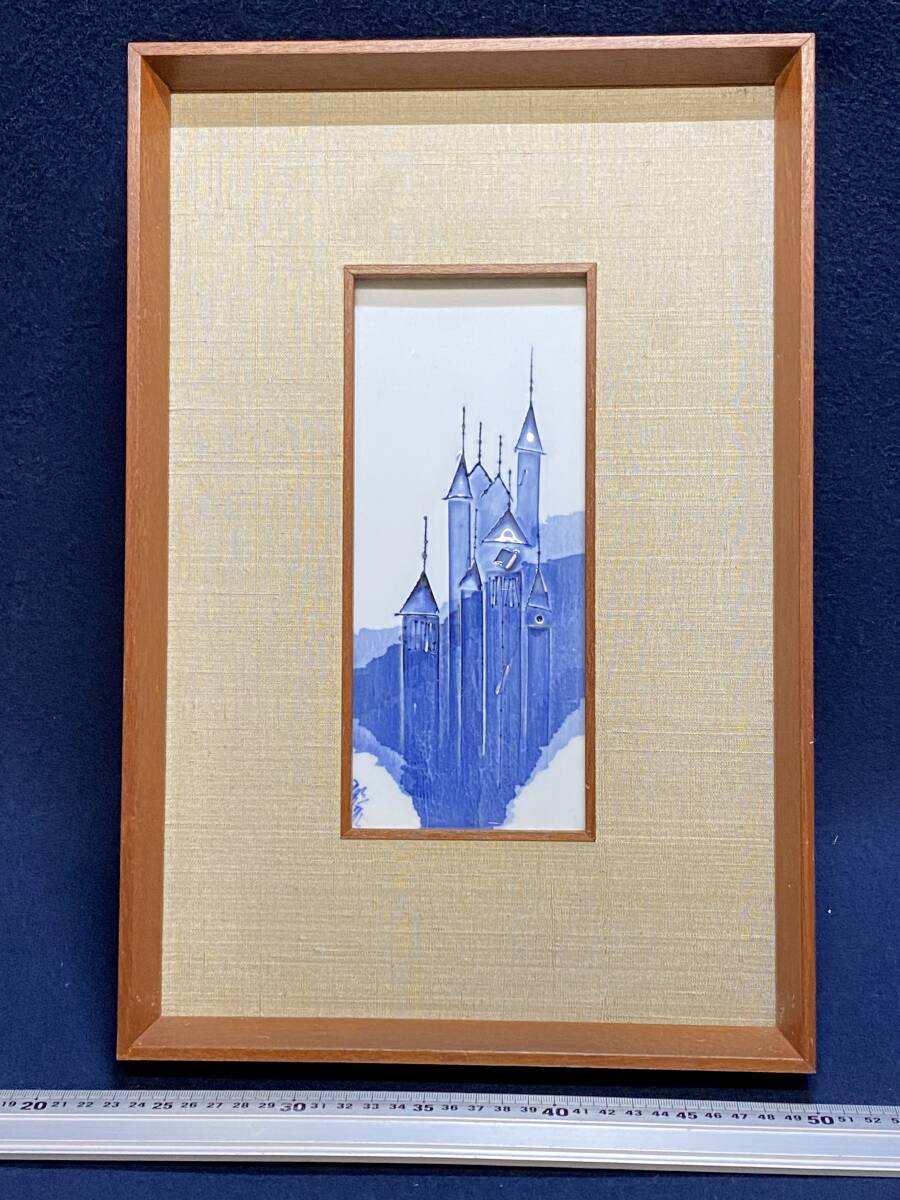 辻毅彦】日本現代工芸会 日展 名窯 聡窯 辻毅彦作 ノートルダム寺院絵