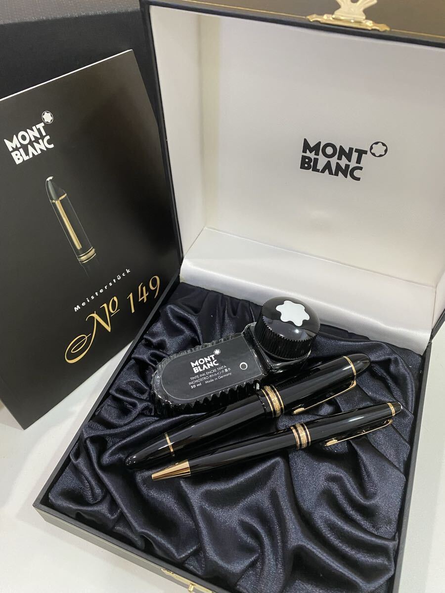 Yahoo!オークション -「箱 ケース」(モンブラン) (万年筆)の落札相場