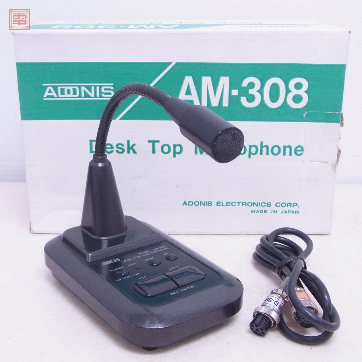 Yahoo!オークション -「アドニス am-308」の落札相場・落札価格