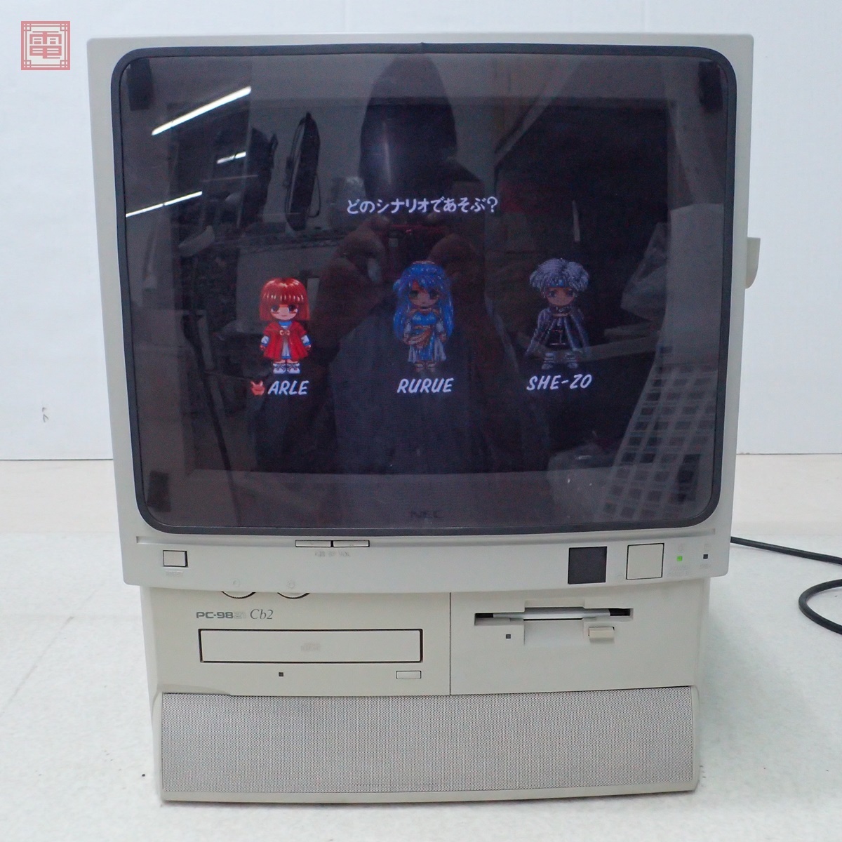 スマホ・タブレット・パソコン NEC CanBe PC-9821CB2/M NEC CanBe PC