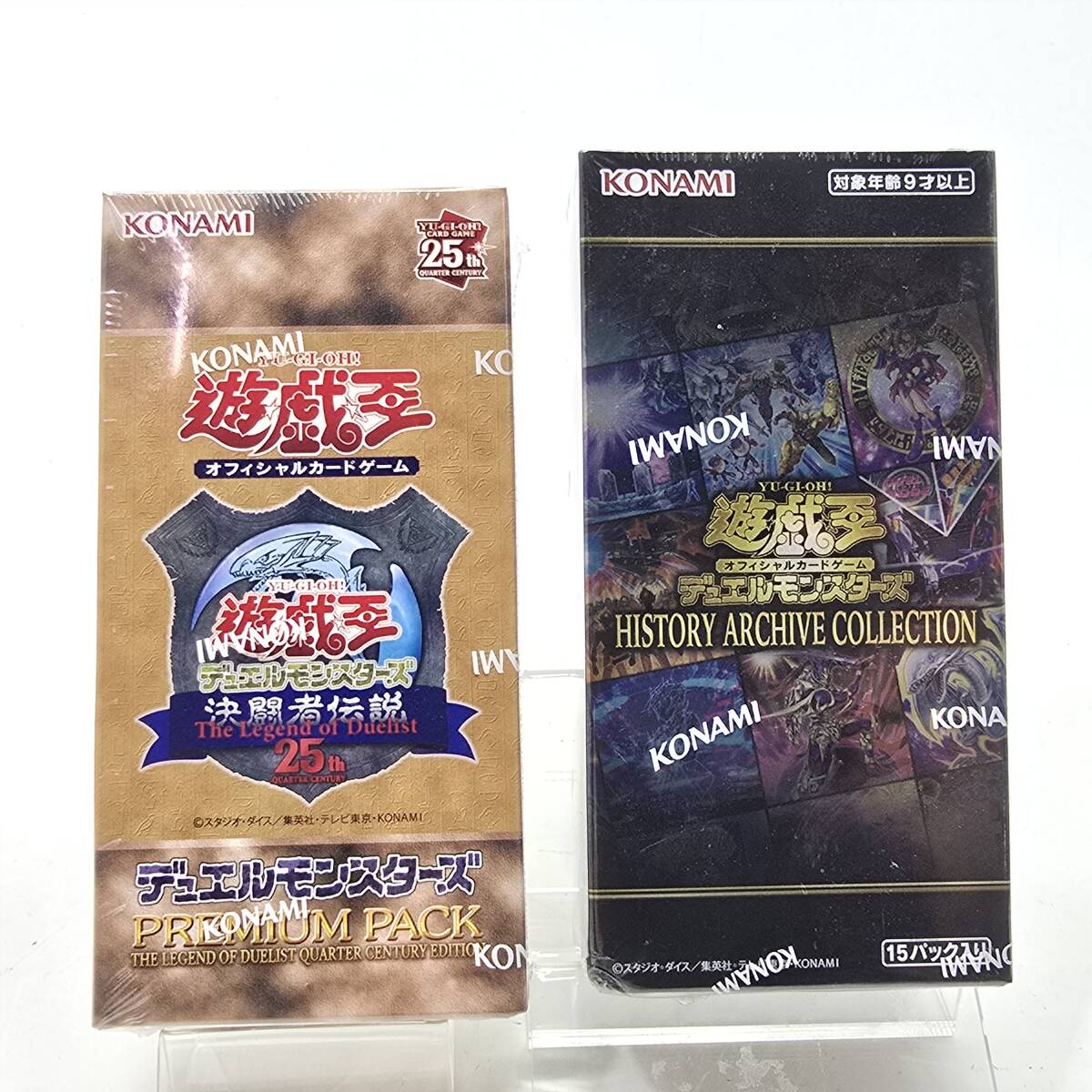 Yahoo!オークション -「遊戯王 決闘者伝説 box」の落札相場・落札価格