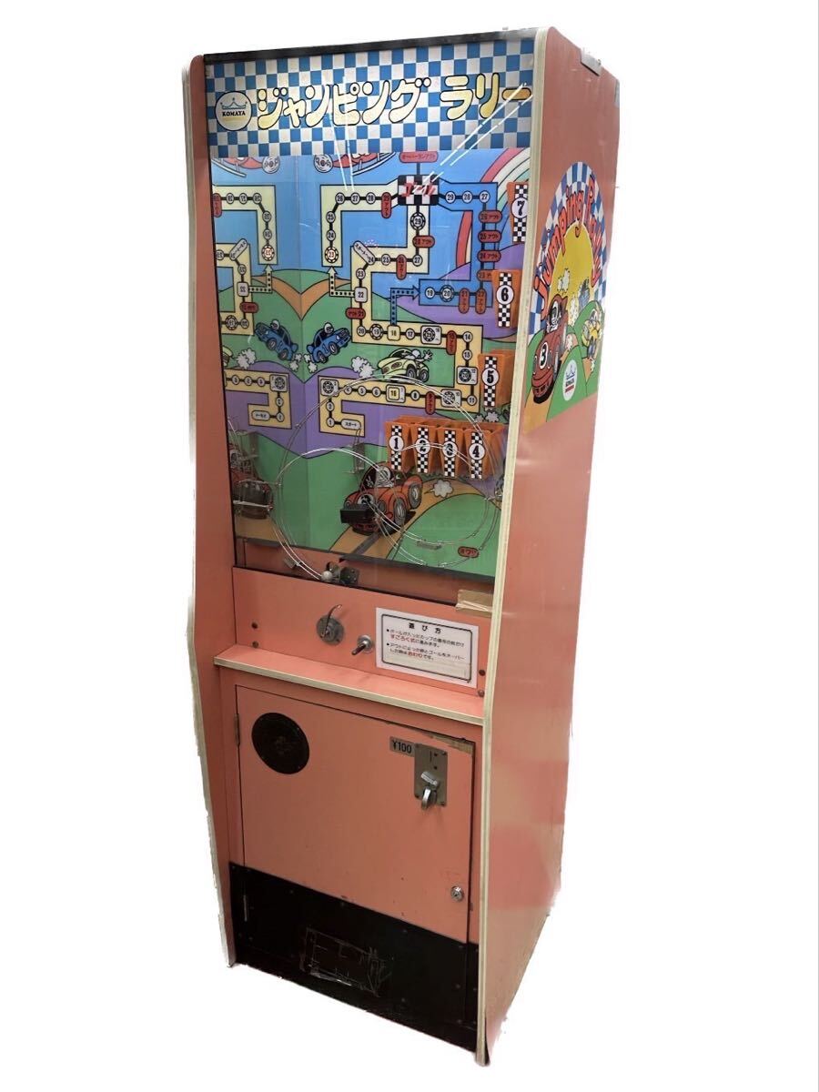 ID:8459 昭和レトロ ゲーム筐体パネル 当時物 ID:8459 昭和レトロ