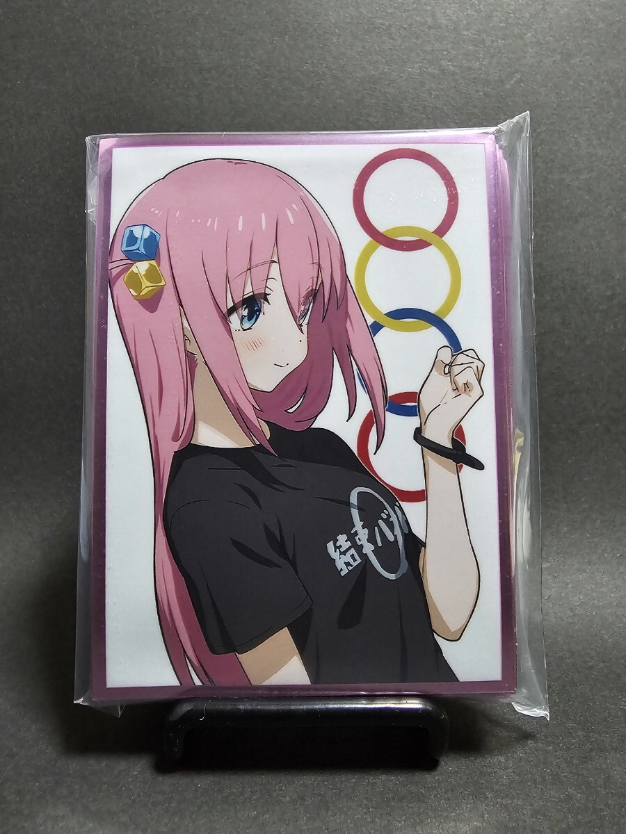 ぼっち・ざ・ろっく！ 後藤ひとり スリーブ 未開封品 ぼざろ Amazon