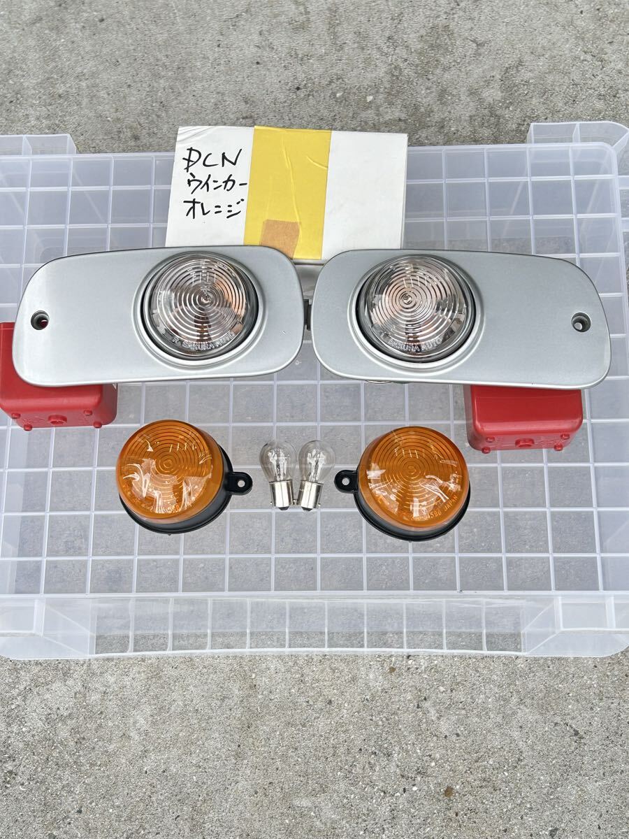 Yahoo!オークション -「ミラジーノ dcn ウインカー」の落札相場・落札価格