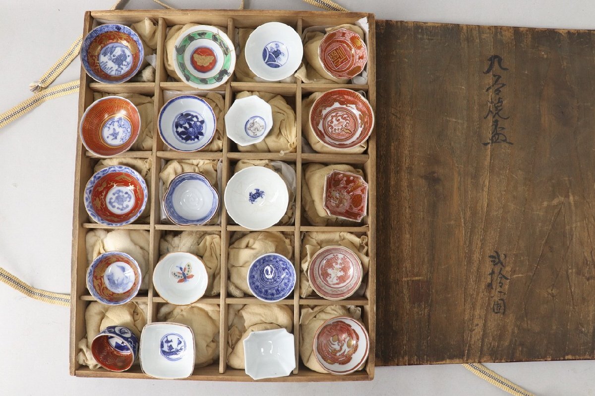 Yahoo!オークション -「須田菁華」(酒器) (九谷)の落札相場・落札価格