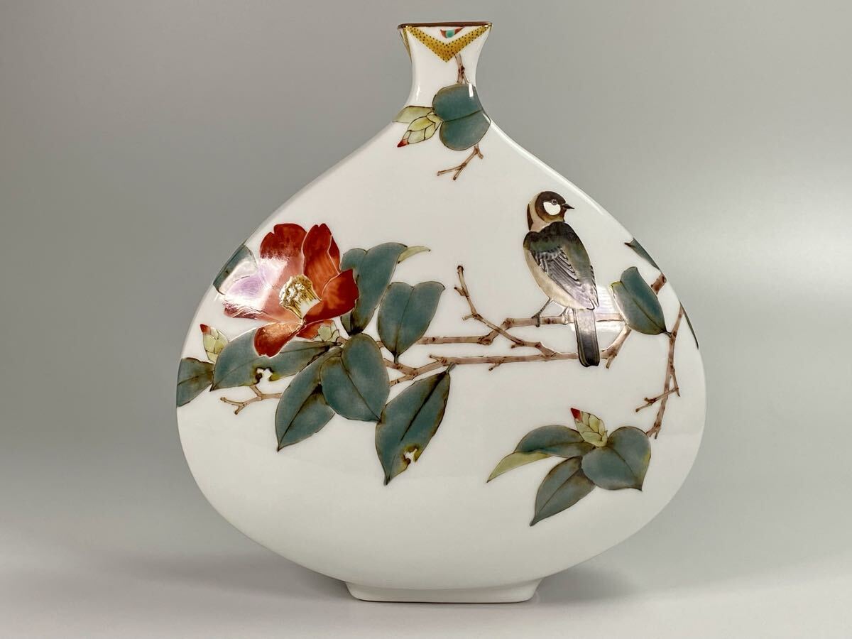 Yahoo!オークション -「山田義明」の落札相場・落札価格