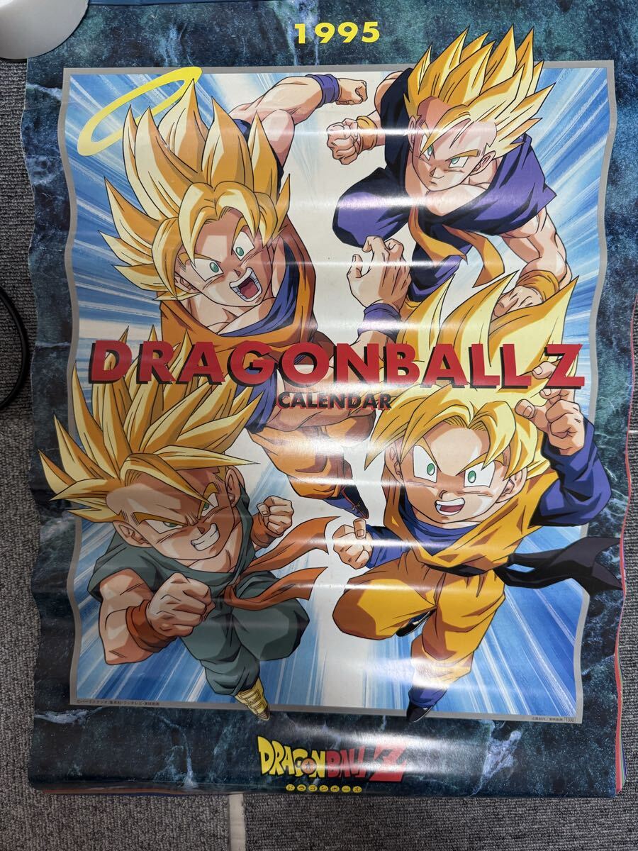 Yahoo!オークション -「ドラゴンボール z カレンダー」の落札相場
