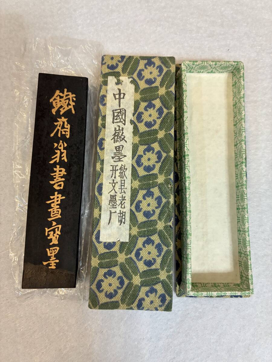 中國古墨ꕤ特制青墨ꕤ 薇歙老胡開文製 ꕤ未使用