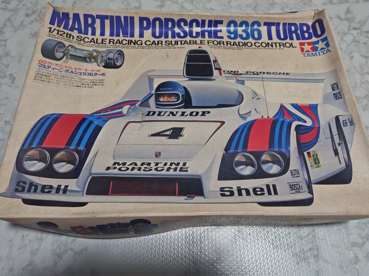 Yahoo!オークション -「ポルシェ936」(ホビーラジコン) の落札相場