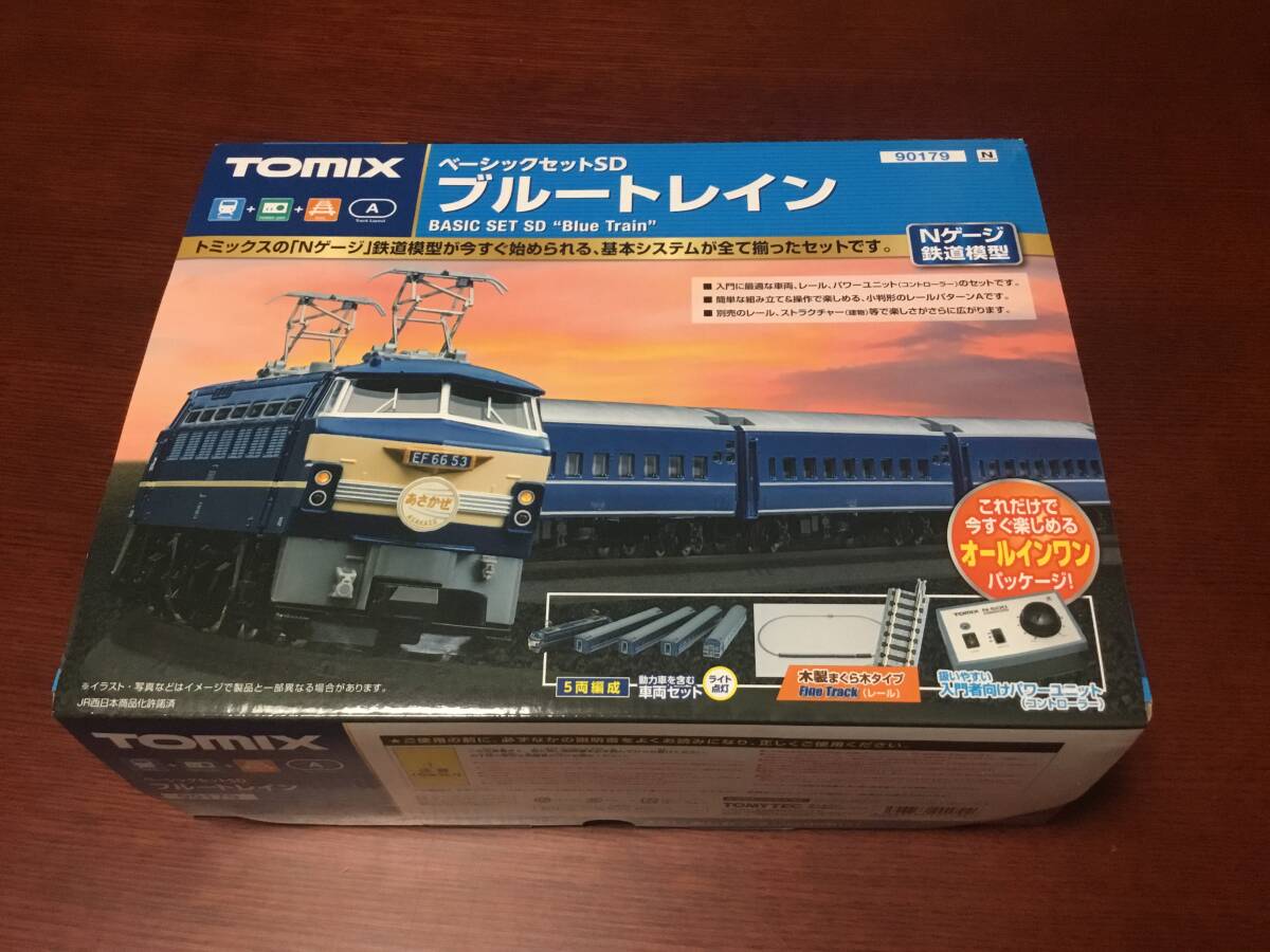 希少】KATO ブルートレイン Nゲージスターターセット おまけつき 楽天