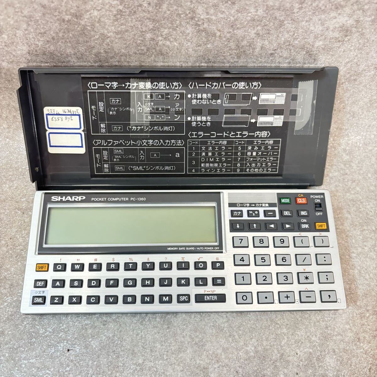 ジャンク扱い SHARP ポケットコンピュータ PC-1360K ジャンク扱い
