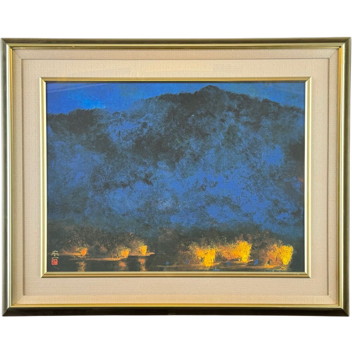 Yahoo!オークション -「加藤東一」(美術品) の落札相場・落札価格